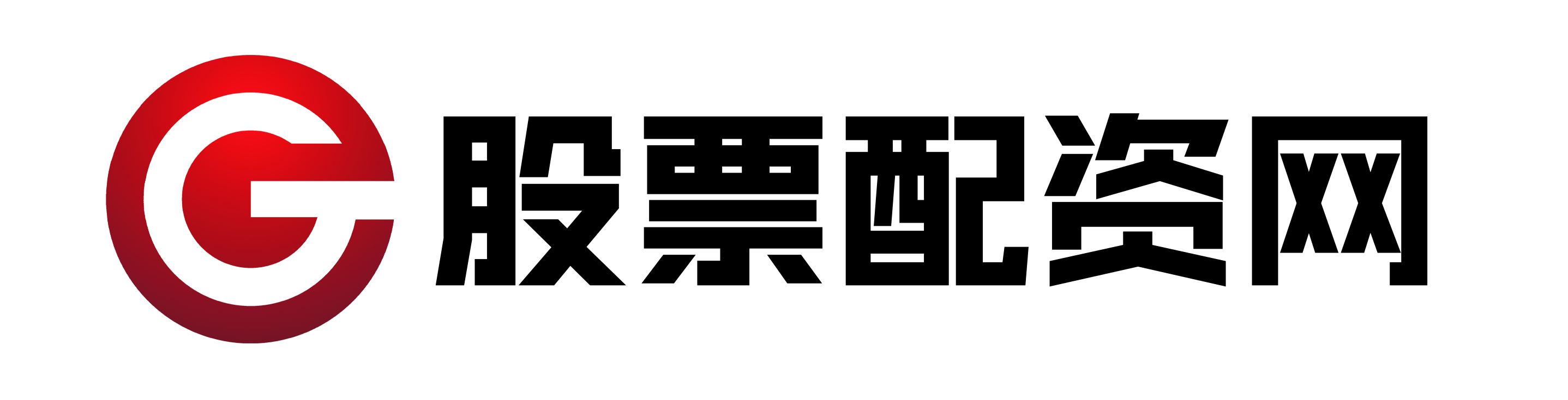 君鼎证券